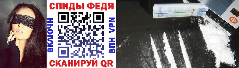 АМФЕТАМИН 98% Санкт-Петербург