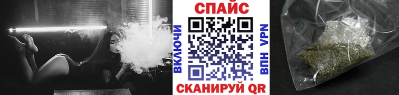 БУТИРАТ 1.4BDO  hydra ссылка  Санкт-Петербург  где купить наркотик 