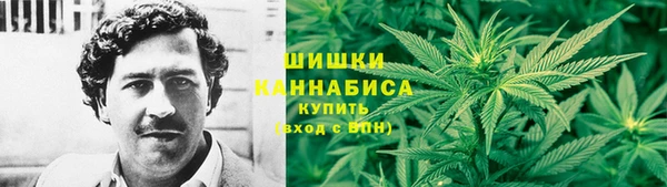 альфа пвп VHQ Алзамай