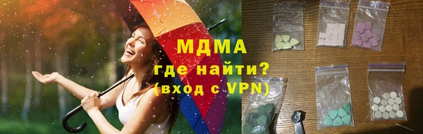 соль курить ск Алексеевка