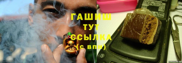 соль курить ск Алексеевка