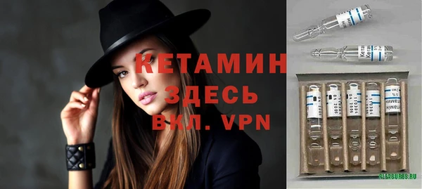 гашишное масло Алексин