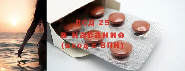 соль курить ск Алексеевка