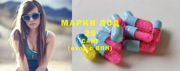 соль курить ск Алексеевка