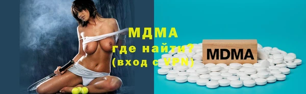 мдма Остров
