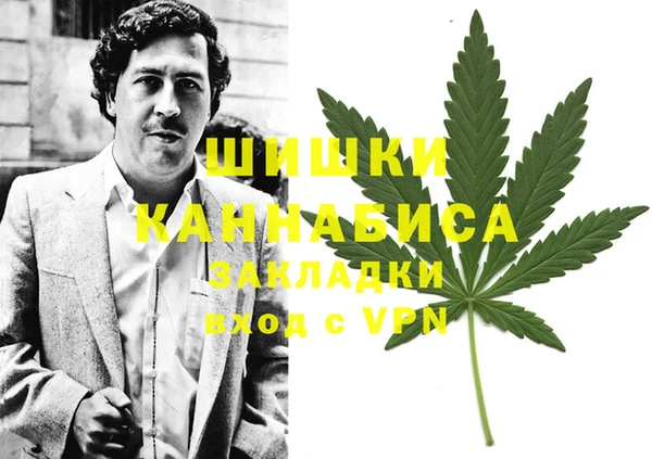 соль курить ск Алексеевка