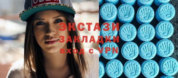 гашишное масло Алексин