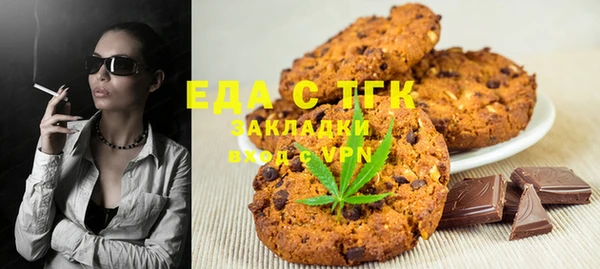 альфа пвп VHQ Алзамай