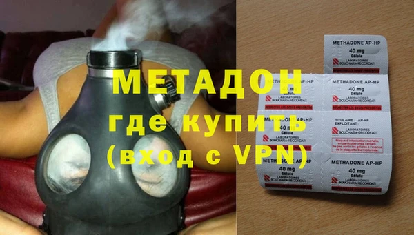 альфа пвп VHQ Алзамай