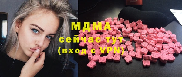 соль курить ск Алексеевка