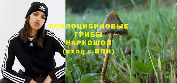альфа пвп VHQ Алзамай
