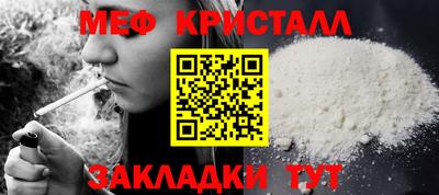 a pvp Сланцы