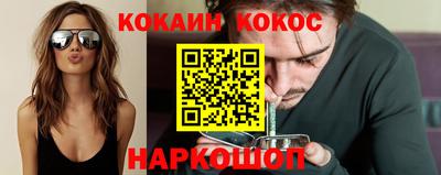 марки lsd Славгород