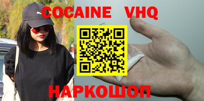 марки lsd Славгород
