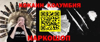 мдма Свободный