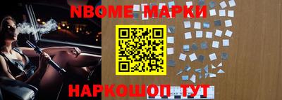 марки lsd Славгород