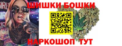 таблы Славянск-на-Кубани