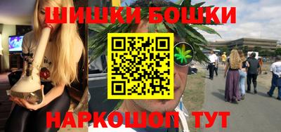 a pvp Сланцы
