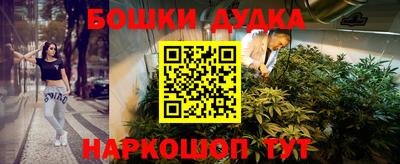 a pvp Сланцы