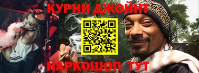 меф VHQ Северобайкальск