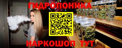 марки lsd Славгород