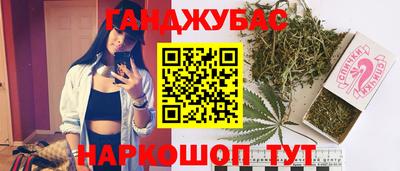 мдма Свободный