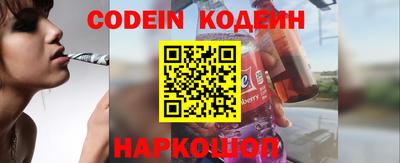 дурь Севастополь