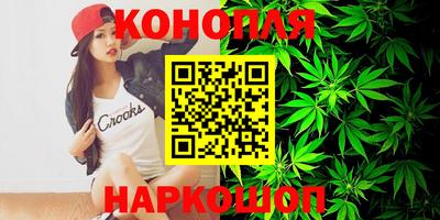 меф VHQ Северобайкальск