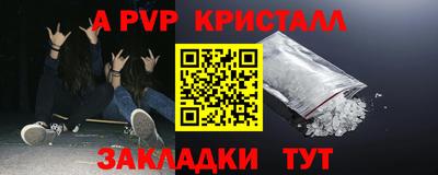 мдма Свободный