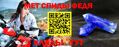 дурь Севастополь
