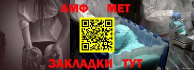 a pvp Сланцы