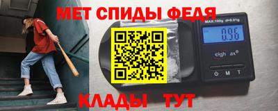 a pvp Сланцы