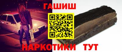 мдма Свободный