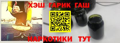 марки lsd Славгород