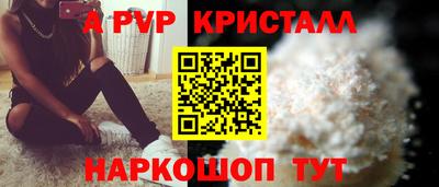 меф VHQ Северобайкальск