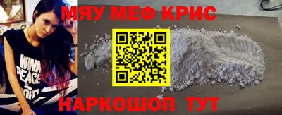 марки lsd Славгород