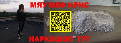 a pvp Сланцы