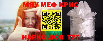 марки lsd Славгород