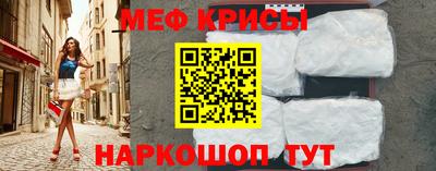 a pvp Сланцы