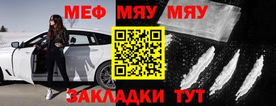 a pvp Сланцы