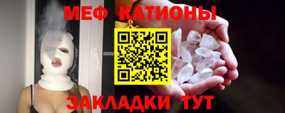марки lsd Славгород