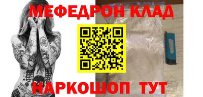 дурь Севастополь