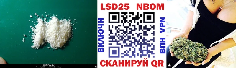 Лсд 25 экстази кислота  kraken   Санкт-Петербург 