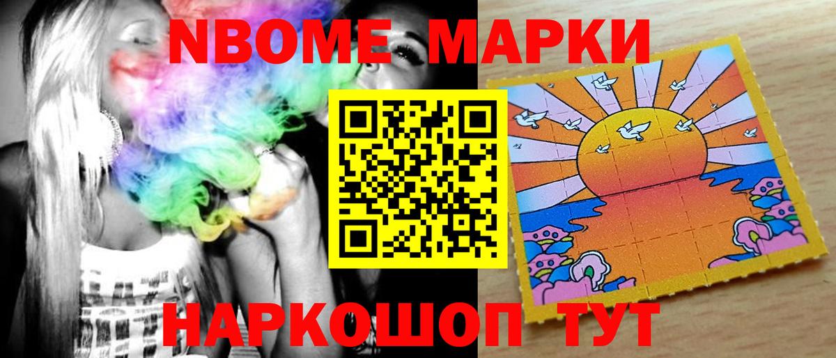 ЛСД экстази  Лсд 25 экстази кислота  Вход с VPN  Санкт-Петербург 