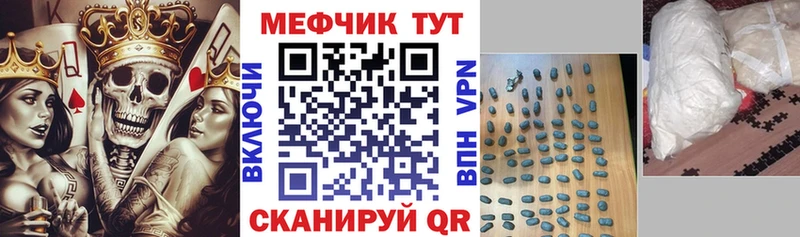 OMG маркетплейс  как найти   Санкт-Петербург  МЯУ-МЯУ кристаллы 
