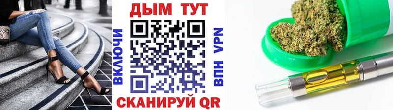 shop как зайти  Санкт-Петербург  Каннабис THC 21% 